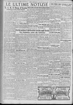 giornale/TO00185815/1922/n.287, 5 ed/004